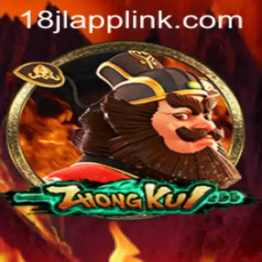 ZhongKui: An Immersive Journey through Chinese Folklore