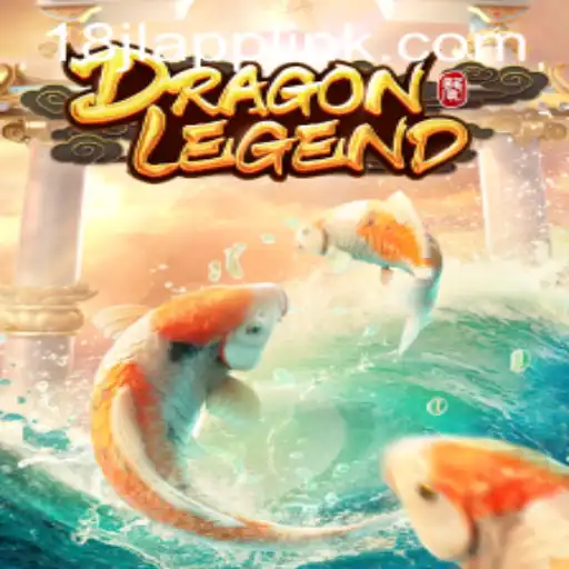 Discover the Epic Adventure of DragonLegend: A Comprehensive Guide