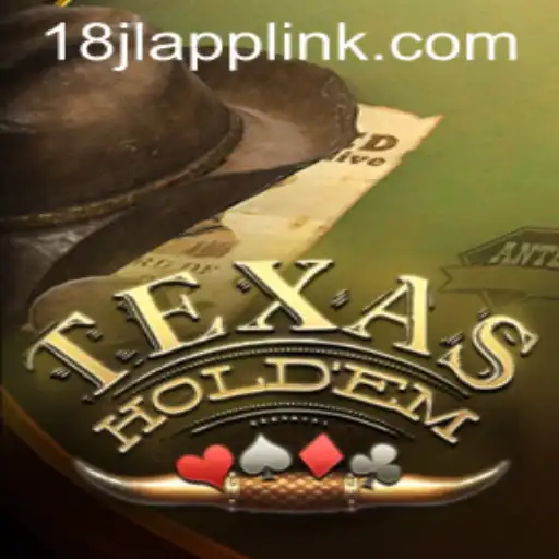 Texas Holdem: A Comprehensive Guide