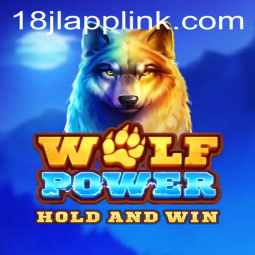 Exploring the Mystical World of WolfPower: A Comprehensive Guide